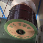 drip irrigation hose