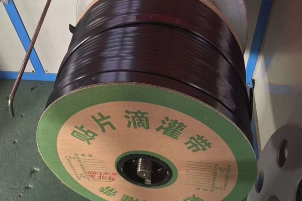 drip irrigation hose