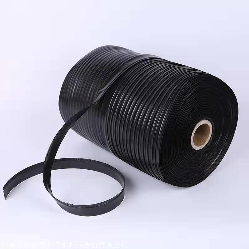 Drip Irrigation Tubes